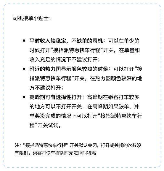 新澳门一肖中100%期期准;精选解析解释落实