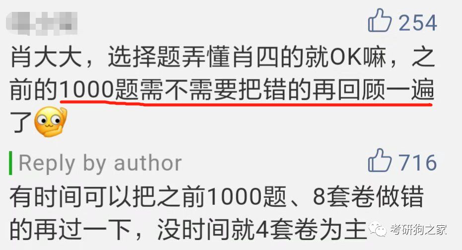 澳门一码一肖一特一中是公开的吗;词语释义解释落实