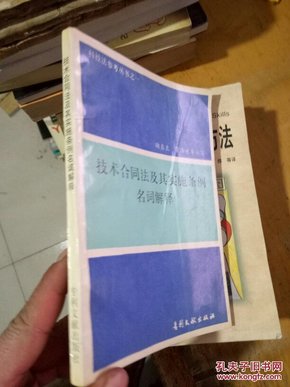 澳门正版全年资料期期准;全面贯彻解释落实