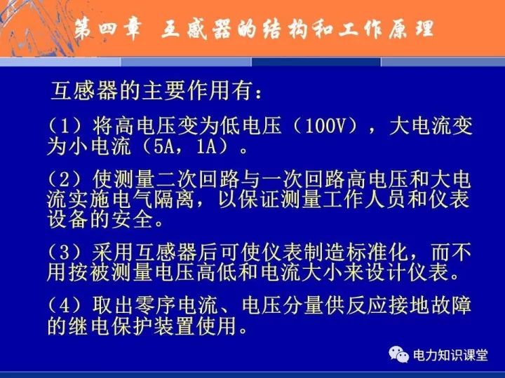 新澳门内部资料精准大全;精选解析解释落实