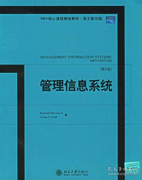 2025年正版资料免费大全视频;精选解析解释落实