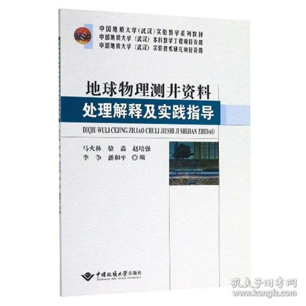 香港资料大全正版资料2025年免费;词语释义解释落实