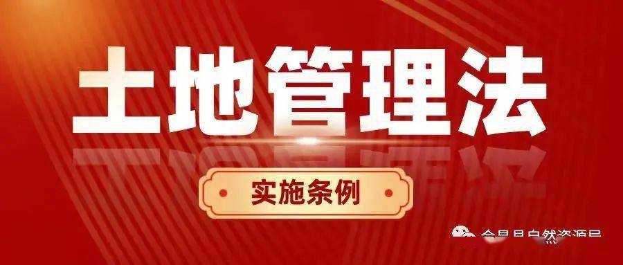 2025新澳免费资料大全;全面贯彻解释落实