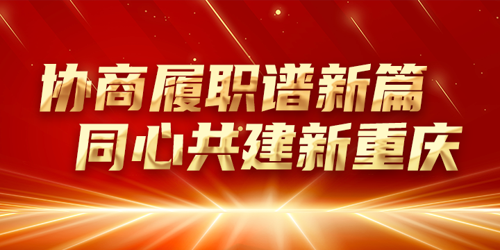 2025澳门精准正版免费大全;全面贯彻解释落实